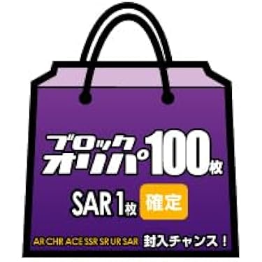 ✨❣️【3日間限定】✨ポケモンカード✨151シュリンク付き未開封BOX❣️✨ ポケモンカード151 3BOX 未開封シュリンク付き セット